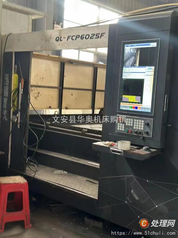二手激光切割機(jī)