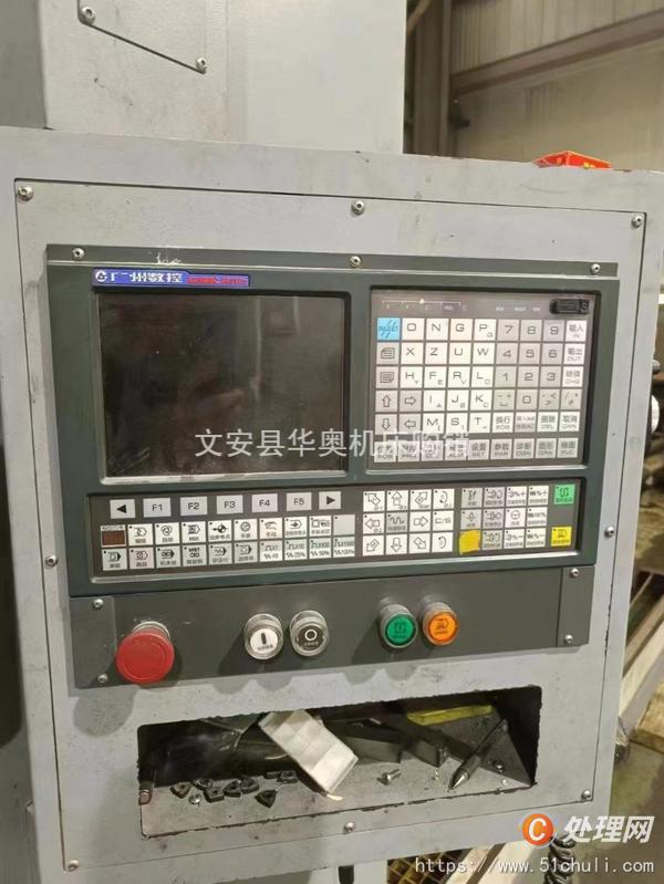 二手?jǐn)?shù)控車床