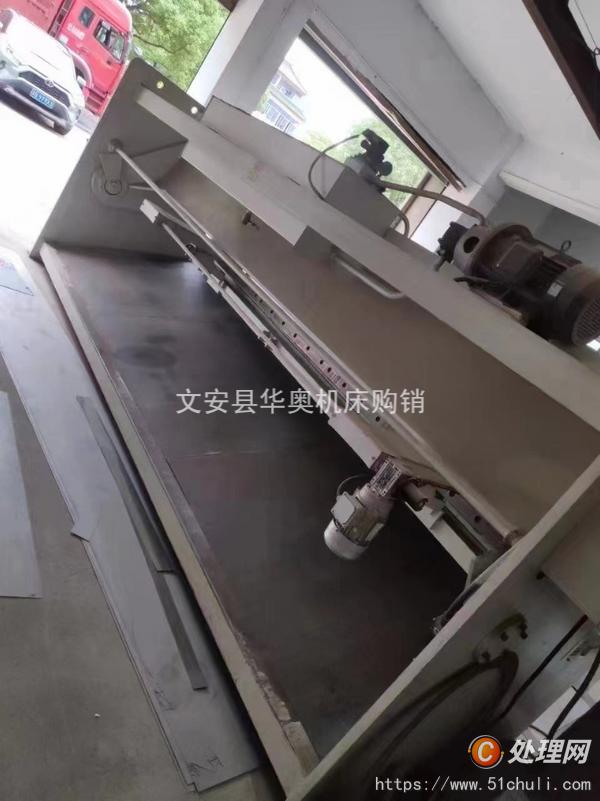 二手折彎機