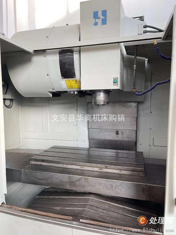 二手加工中心