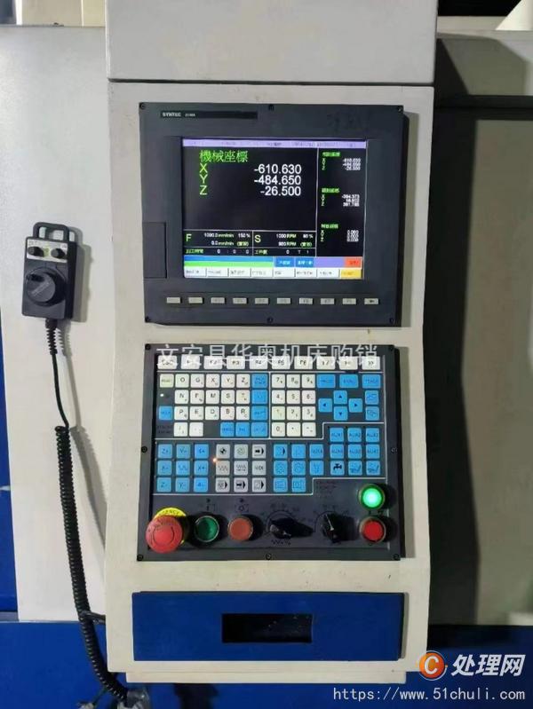 二手數(shù)控雕刻機