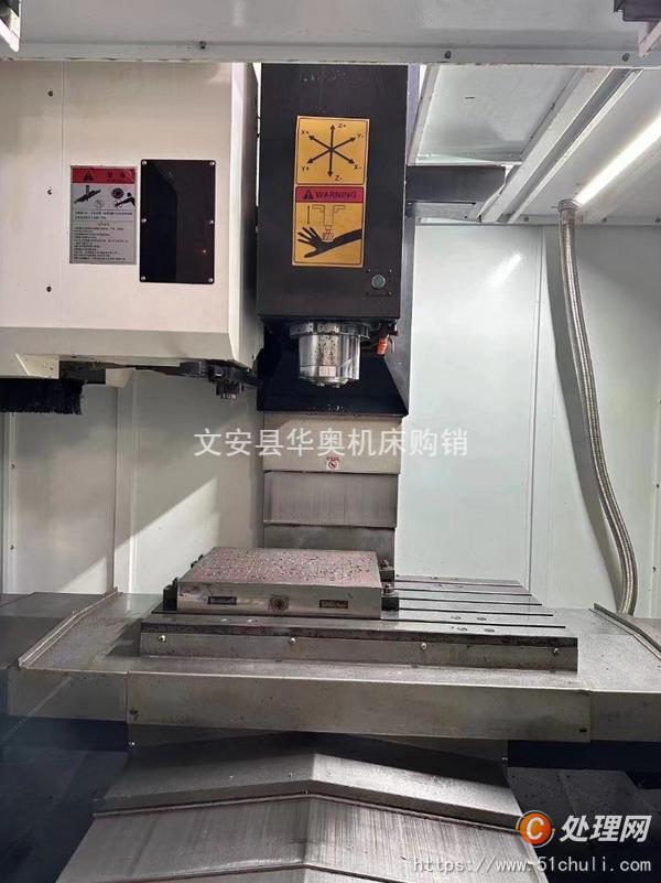 二手加工中心
