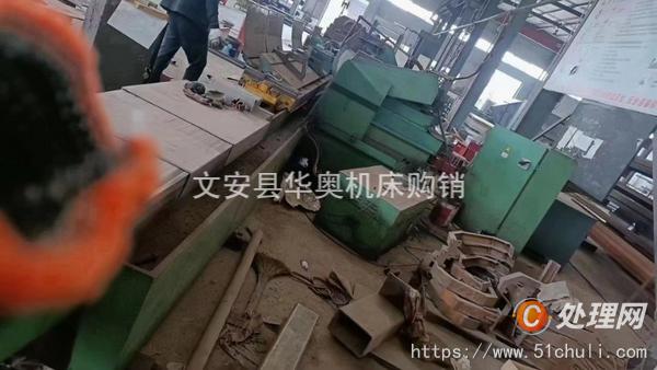 二手外圓磨床