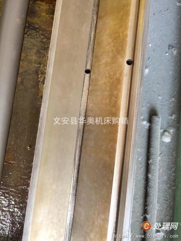 二手外圓磨床