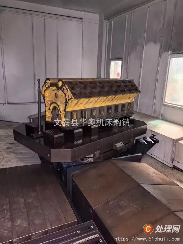 二手加工中心