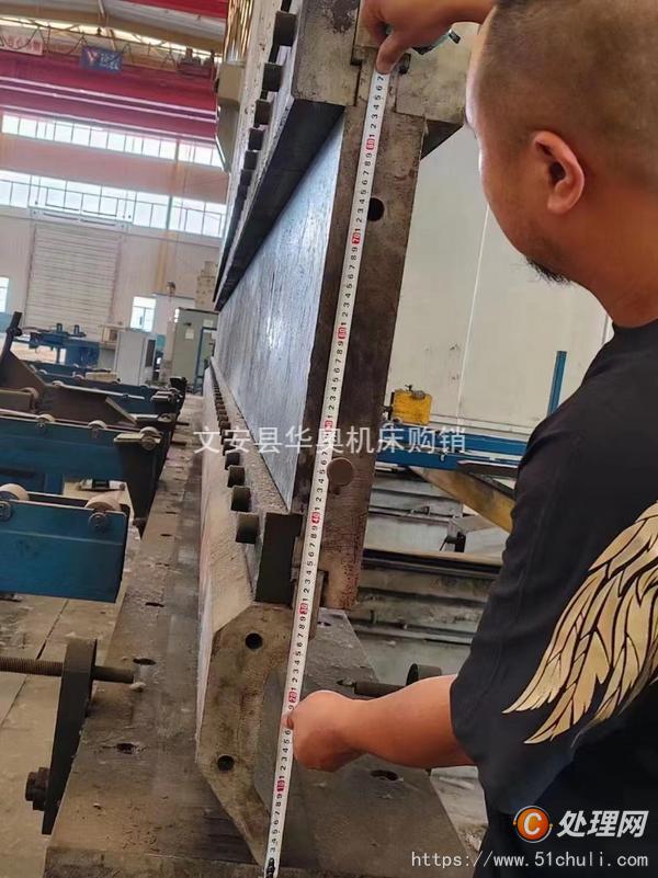 二手數(shù)控折彎機