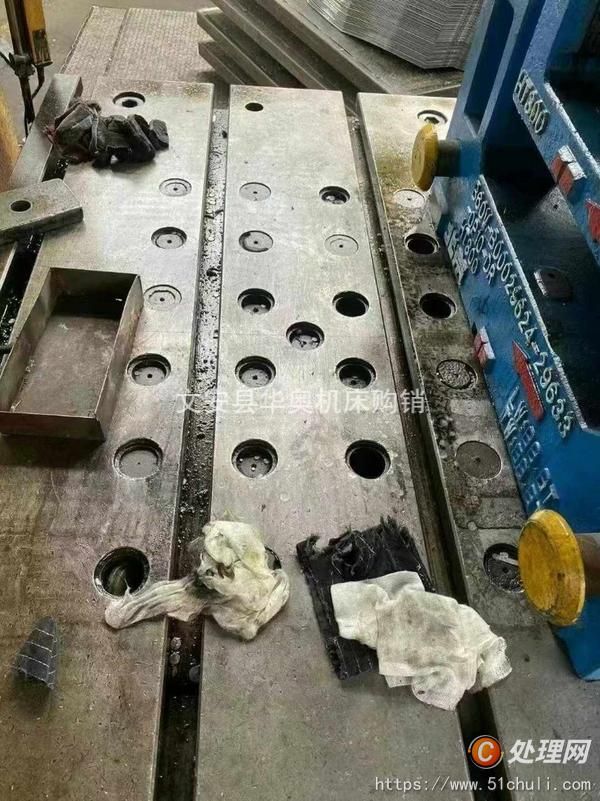 二手壓力機(jī)