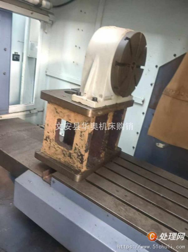 二手加工中心
