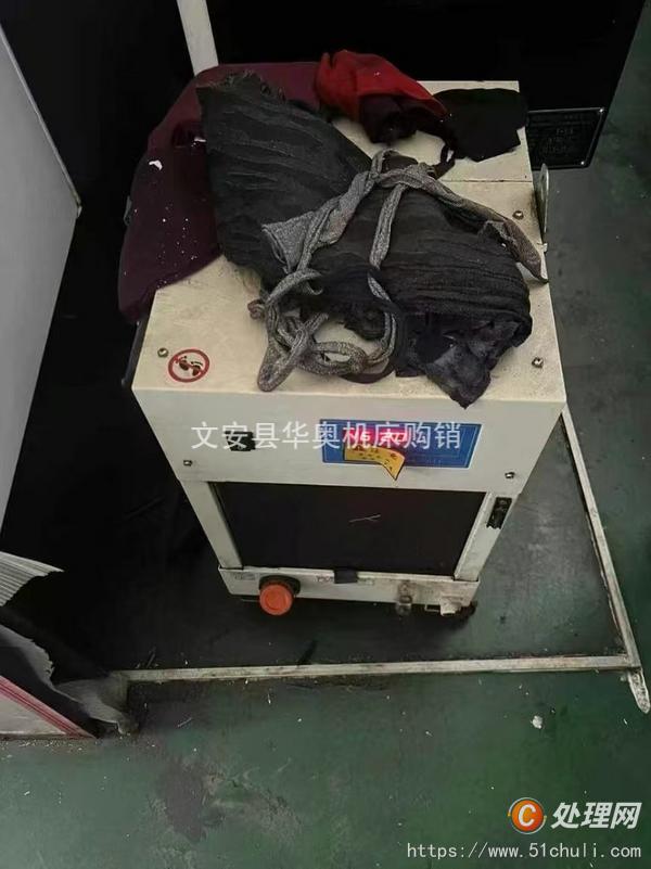 二手加工中心