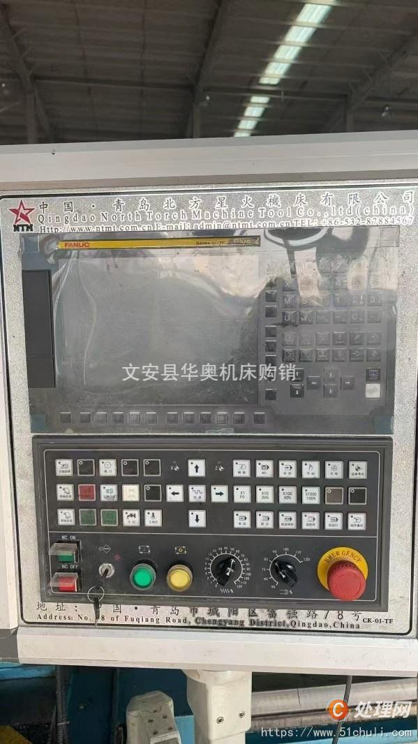 二手數(shù)控車床