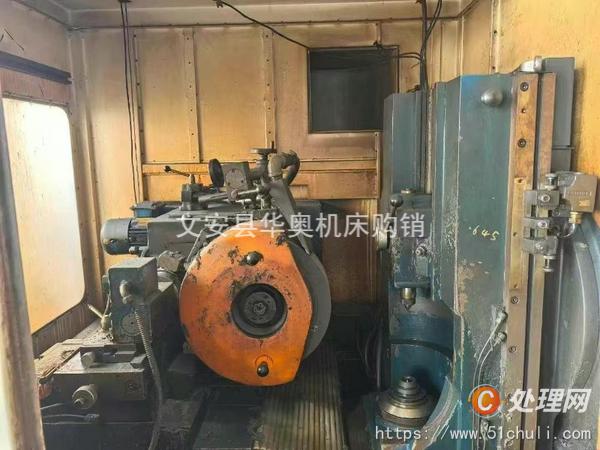二手磨齒機(jī)