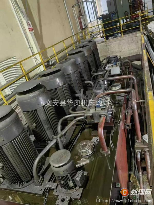 二手液壓機