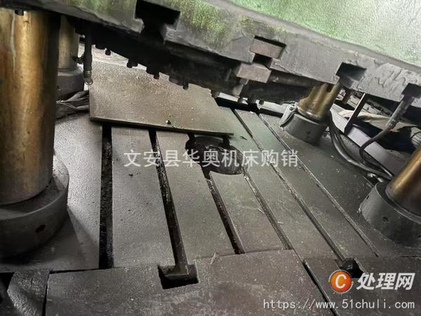 二手液壓機