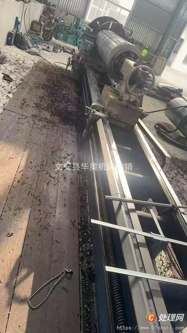 二手車床