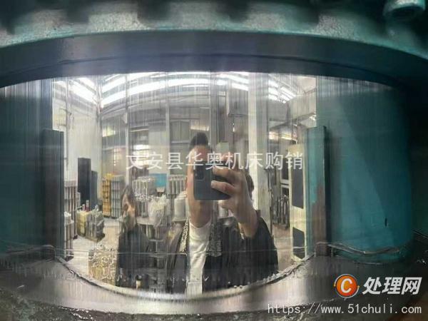 二手液壓機(jī)