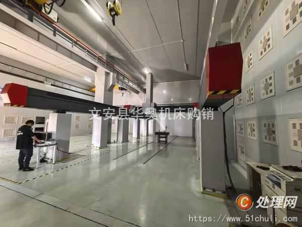 二手測(cè)量?jī)x