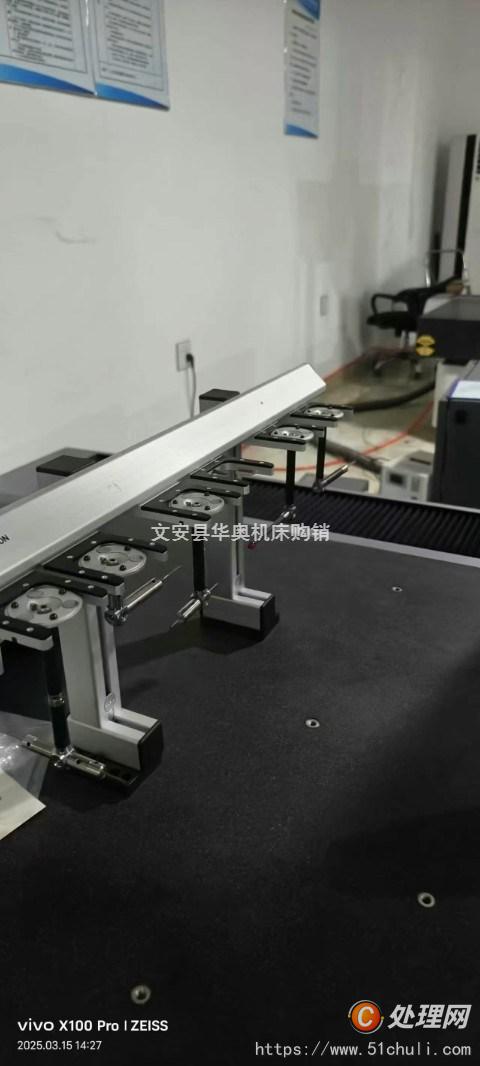 二手測(cè)量?jī)x