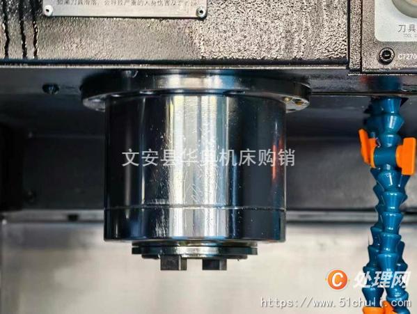 二手加工中心
