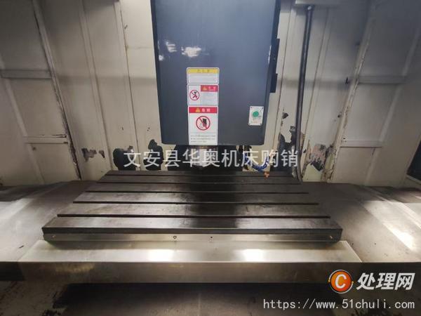 二手?jǐn)?shù)控銑床
