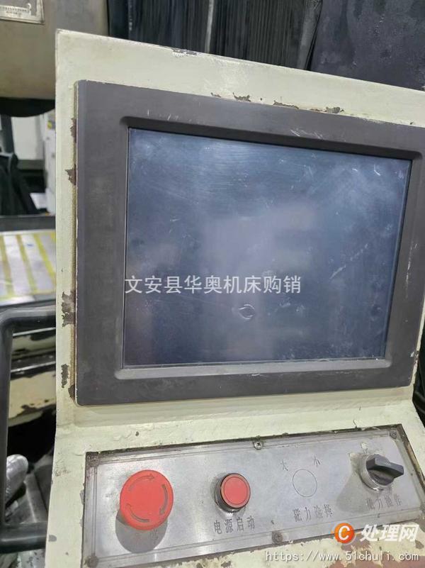 二手磨床