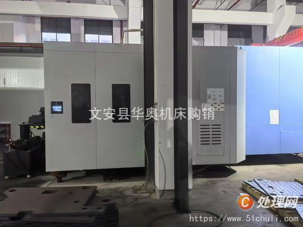 二手加工中心