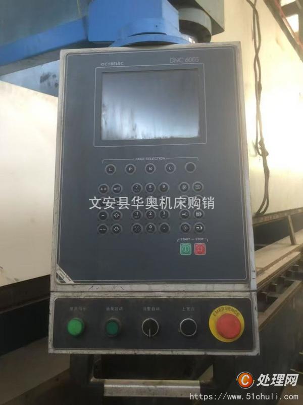 二手數(shù)控折彎機