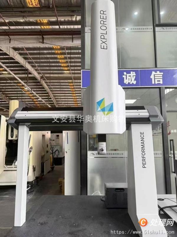 二手測量儀