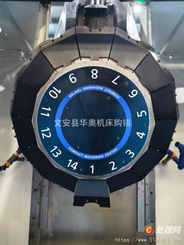 二手鉆攻中心