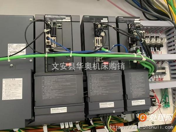 二手加工中心