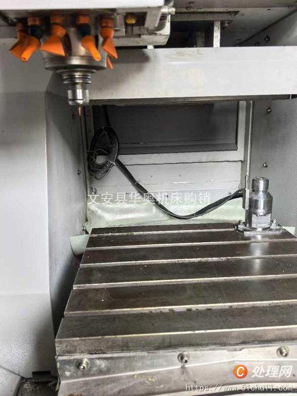 二手雕銑機