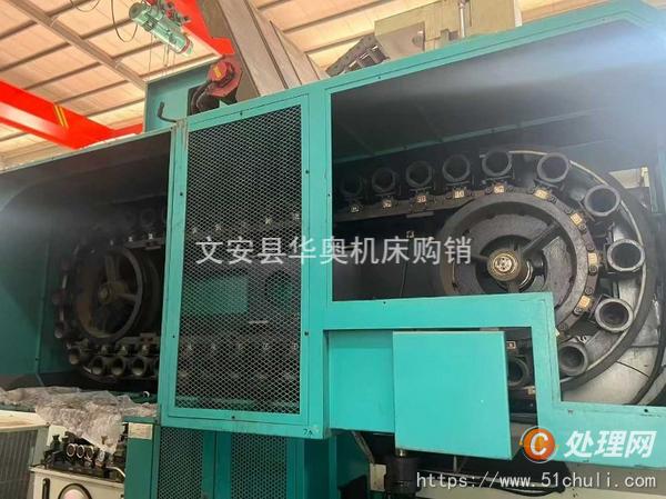 二手加工中心