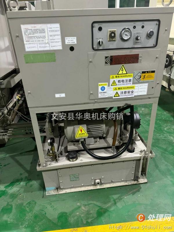 二手磨床