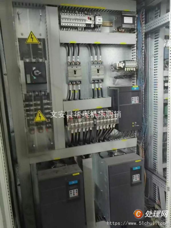 二手液壓機(jī)