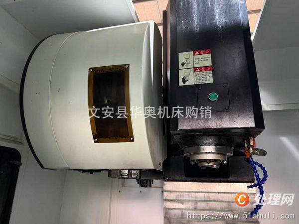 二手加工中心