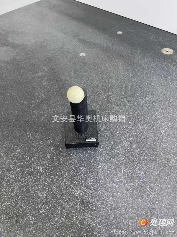 二手測(cè)量?jī)x