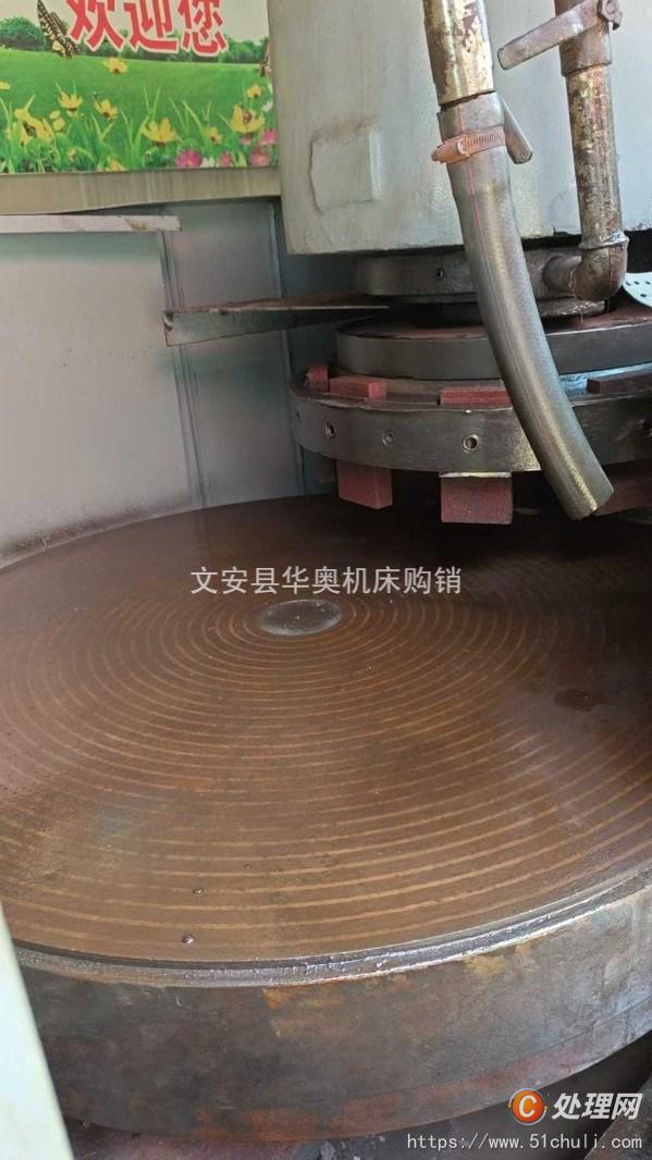二手磨床