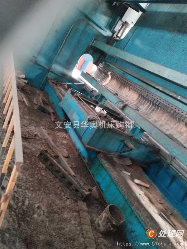 二手折彎機