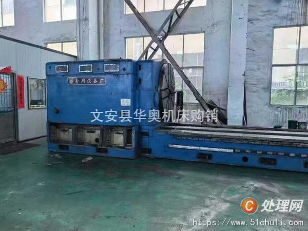 二手?jǐn)?shù)控車床