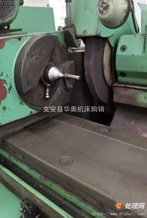 二手磨床