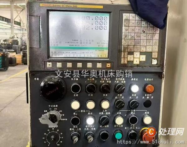 二手滾齒機(jī)