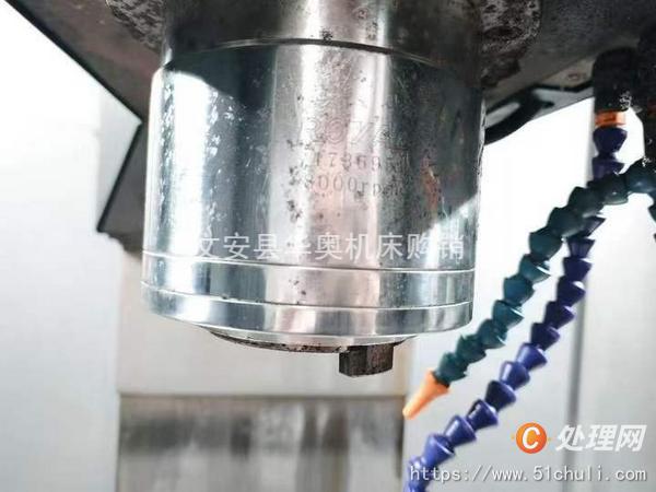 二手?jǐn)?shù)控銑床