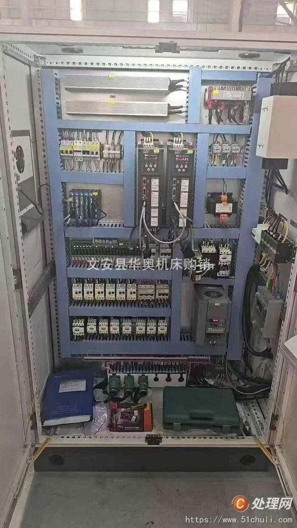 二手外圓磨床