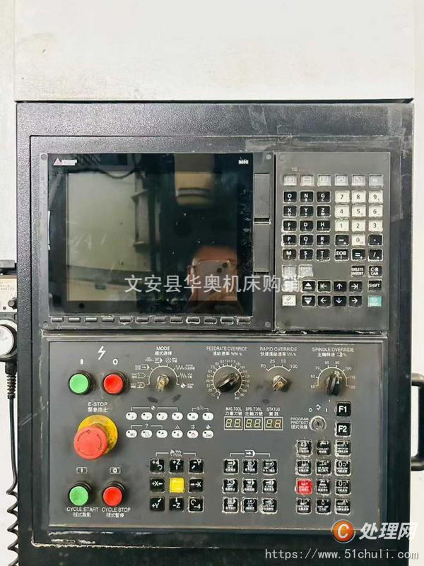二手加工中心