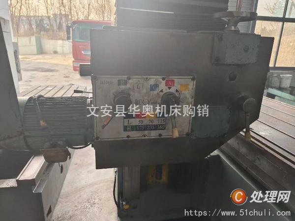 二手端面銑