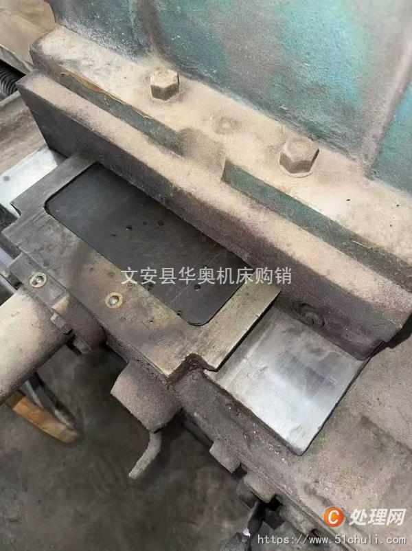 二手車床