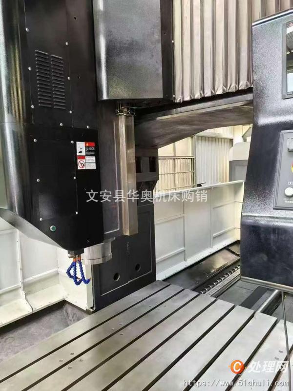 二手加工中心