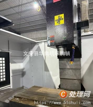 二手加工中心