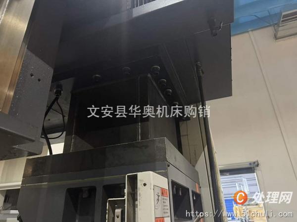 二手加工中心