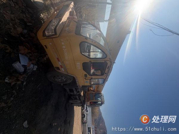 二手汽車吊