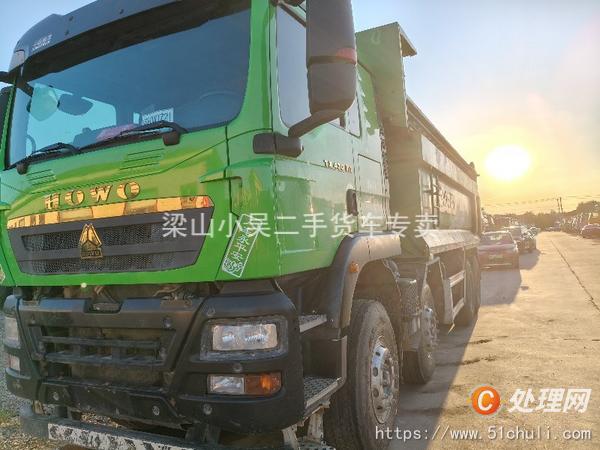 二手自卸車
